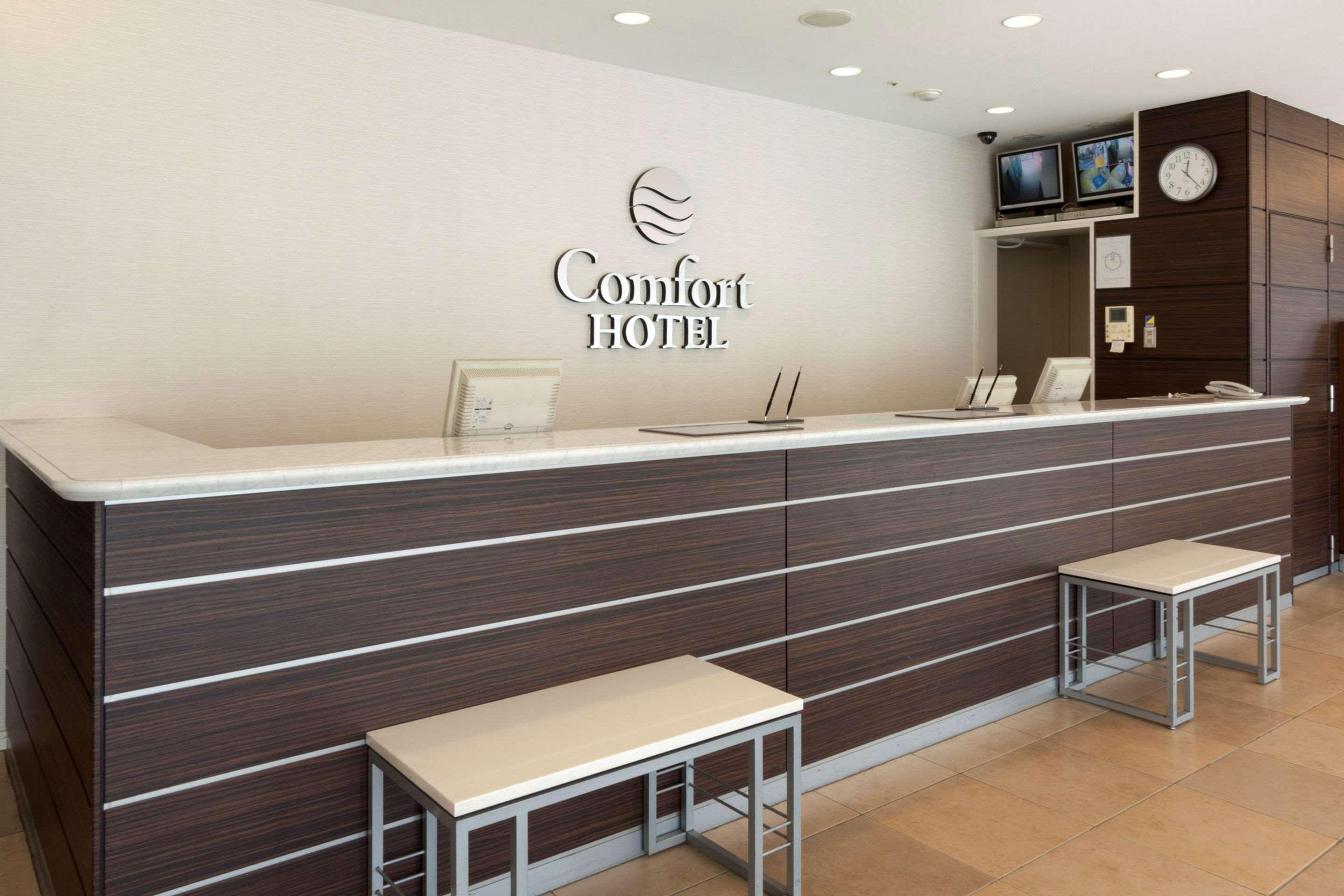 Comfort Hotel Tokyo Kiyosumi Shirakawa Dış mekan fotoğraf