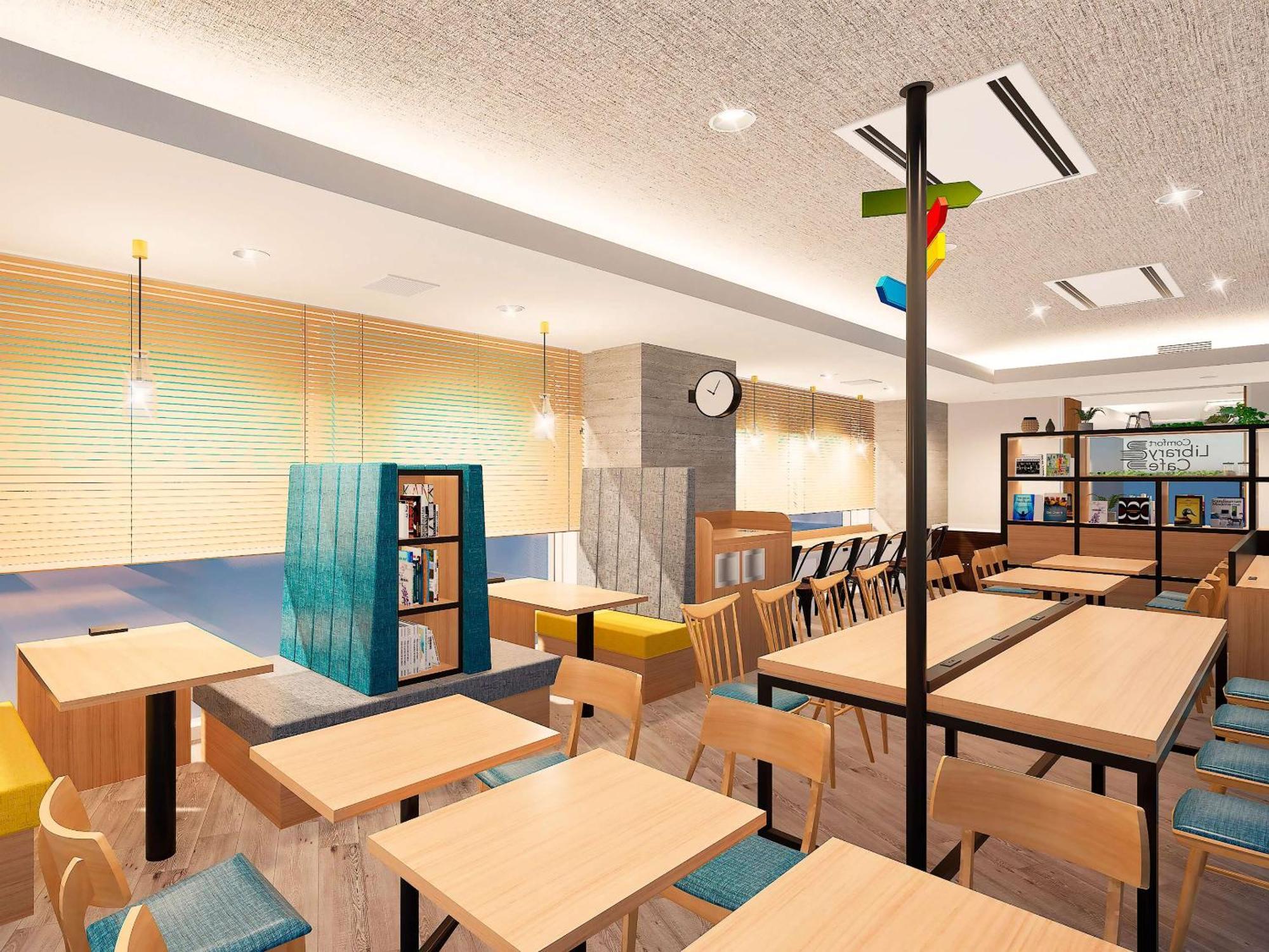 Comfort Hotel Tokyo Kiyosumi Shirakawa Dış mekan fotoğraf